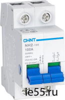 Выключатель нагрузки NH2-125 1P 63A (CHINT)